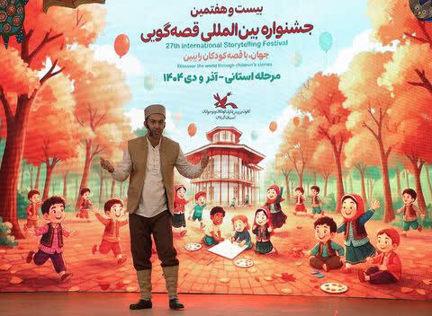 خبر ذخیره‌سازی شده توسط در تاریخ ۱۴۰۴۱۰۰۱-۱۹:۲۵